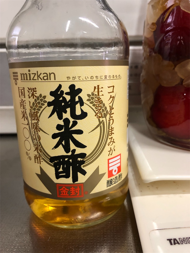 f:id:eresucharu:20190708235102j:image f:id:eresucharu:20190708235102j:image