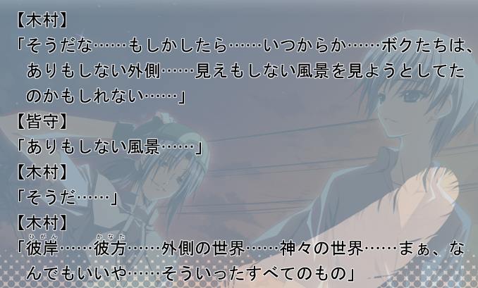 f:id:erggamer:20191226091443p:plain f:id:erggamer:20191226091443p:plain