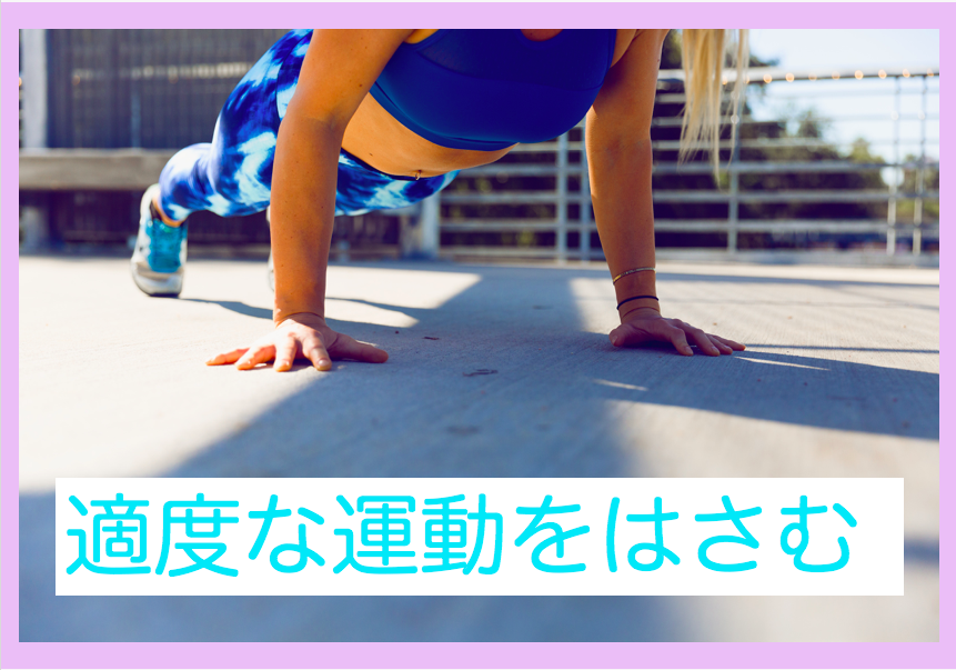 f:id:eri-erikun:20191023155730p:plain