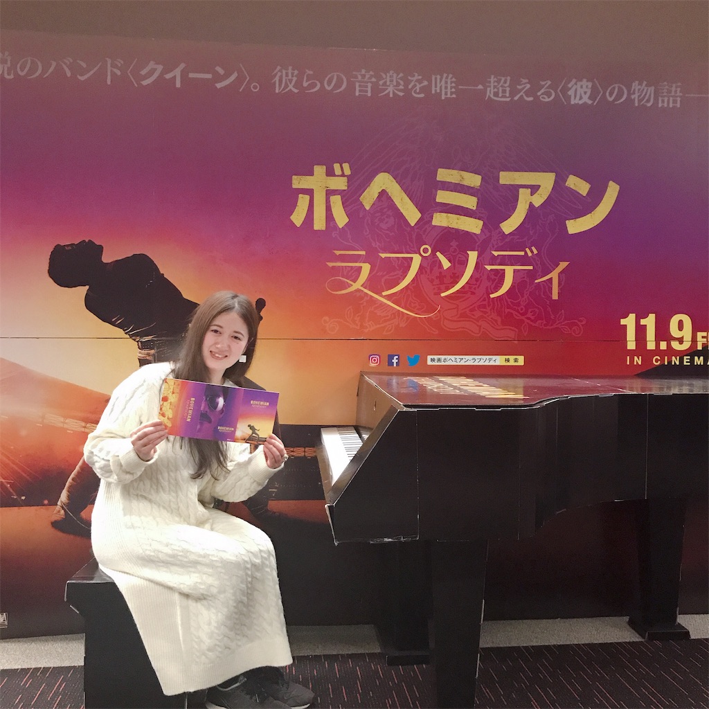 f:id:eri-imamachi:20181127211434j:image f:id:eri-imamachi:20181127211434j:image