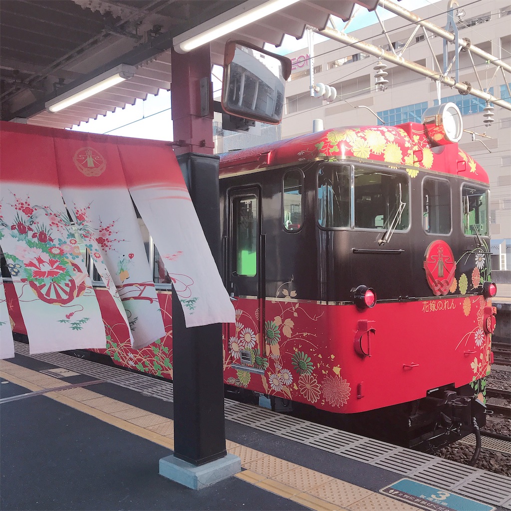 f:id:eri-imamachi:20181127213629j:image f:id:eri-imamachi:20181127213629j:image
