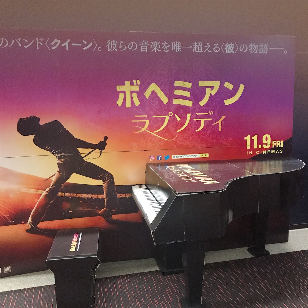 f:id:eri-imamachi:20181127215827j:image f:id:eri-imamachi:20181127215827j:image