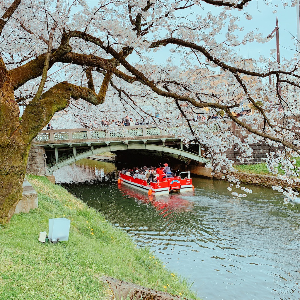 f:id:eri-imamachi:20190410144648j:image f:id:eri-imamachi:20190410144648j:image