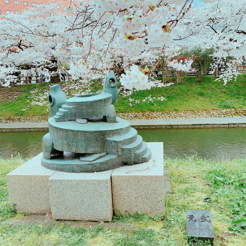 f:id:eri-imamachi:20190410144653j:image f:id:eri-imamachi:20190410144653j:image