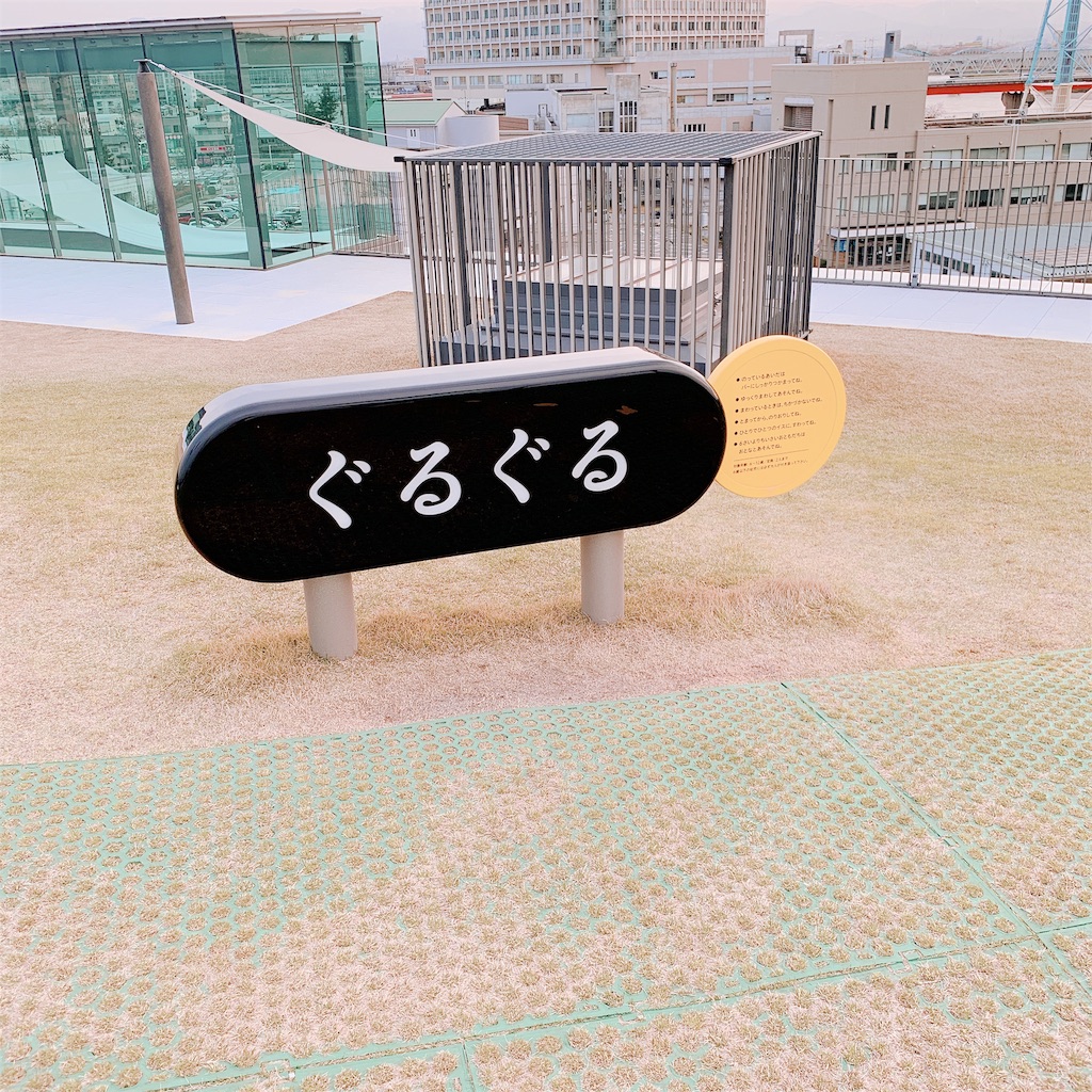 f:id:eri-imamachi:20190410151921j:image f:id:eri-imamachi:20190410151921j:image