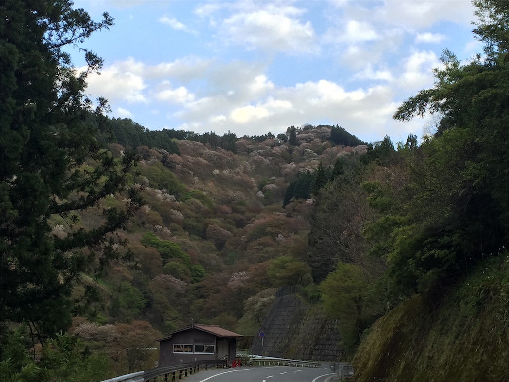 f:id:eri-inoue-86:20170420101951j:image f:id:eri-inoue-86:20170420101951j:image