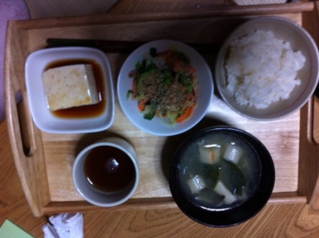 f:id:eri-ko:20111108175234j:image f:id:eri-ko:20111108175234j:image