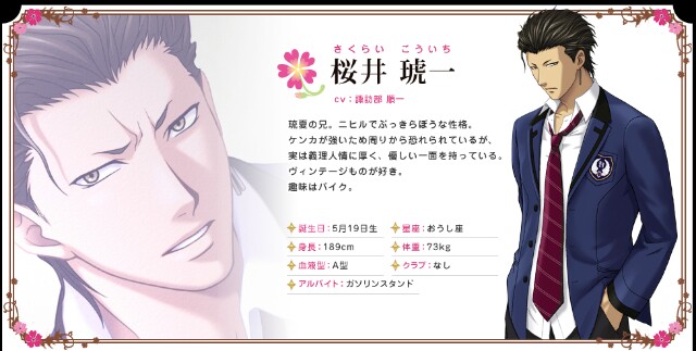 f:id:eri-yuwaku:20170624134108j:image f:id:eri-yuwaku:20170624134108j:image