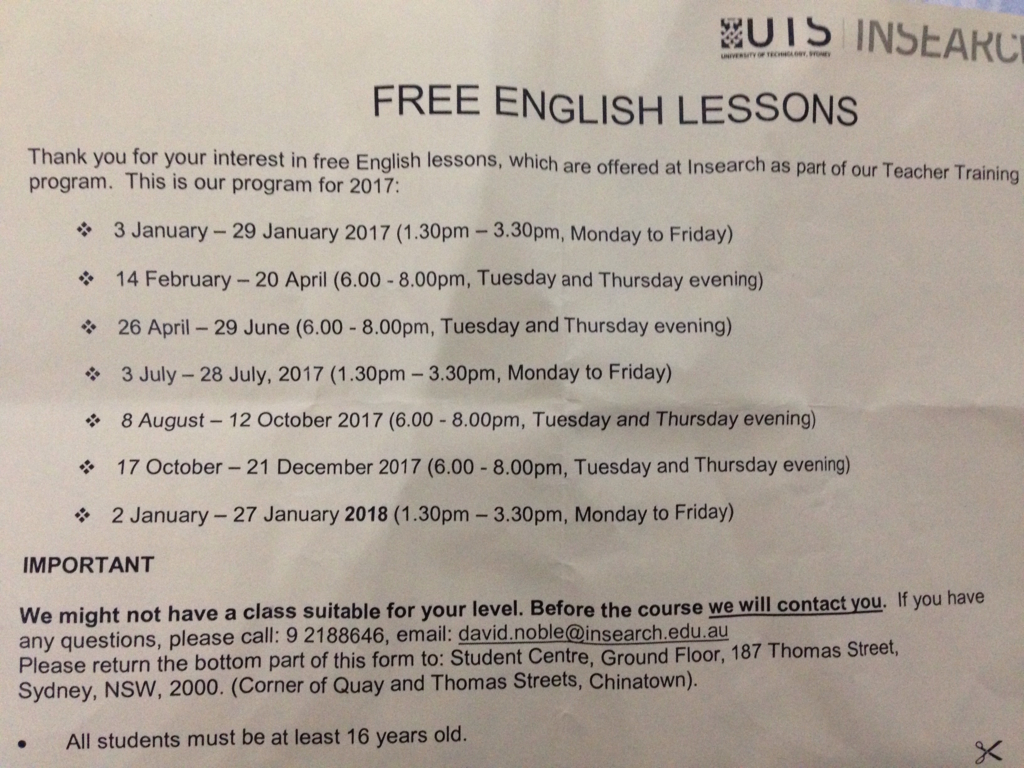 f:id:eri070566:20170201211451j:plain