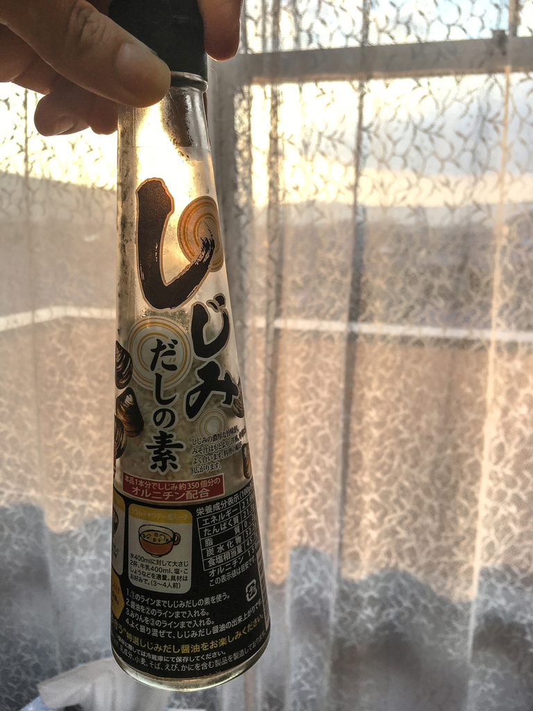 f:id:eri32ai:20180904093955j:plain f:id:eri32ai:20180904093955j:plain