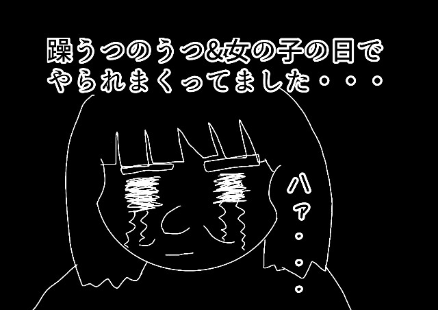 f:id:eri4005:20190423185313j:image