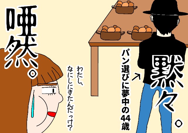 f:id:eri4005:20190425191811j:image