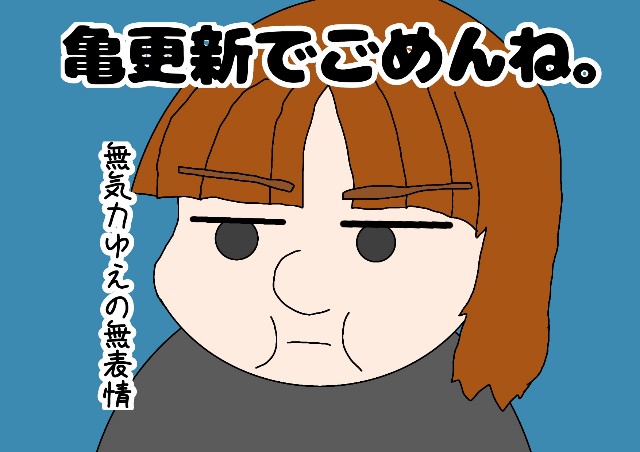 f:id:eri4005:20190502130918j:image