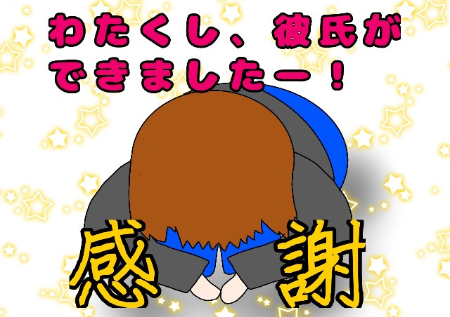 f:id:eri4005:20190502130942j:image