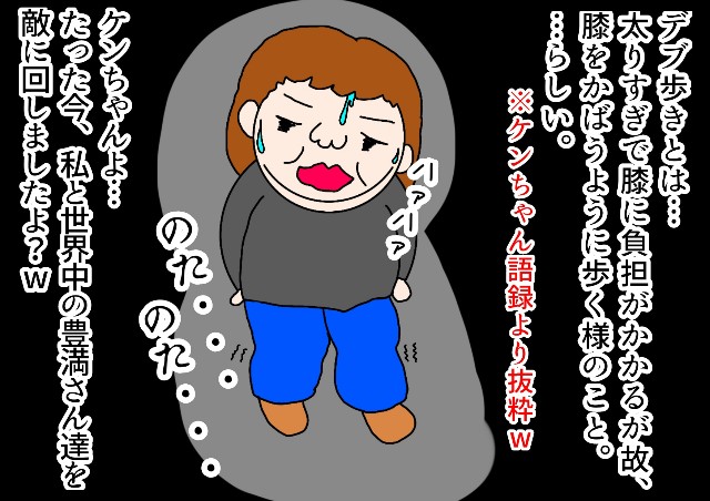 f:id:eri4005:20190510210534j:image