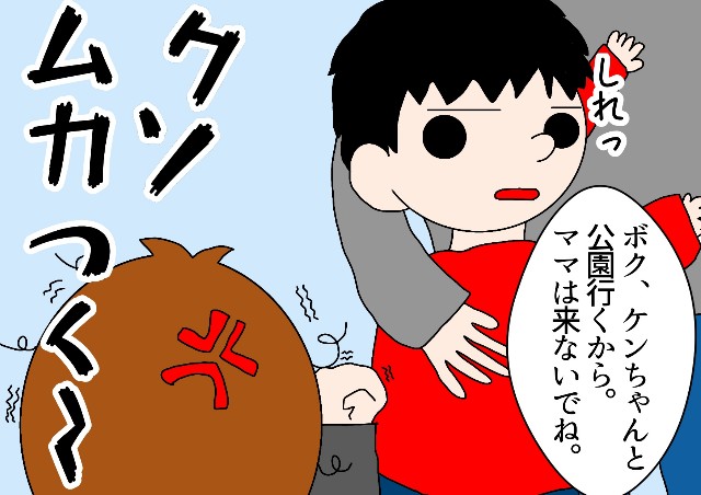 f:id:eri4005:20190518131359j:image