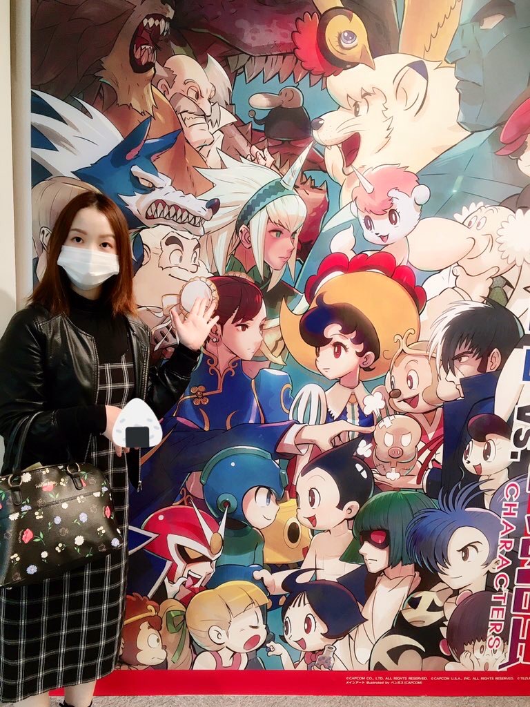 f:id:eri464646:20201102145640j:plain