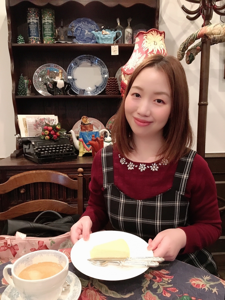f:id:eri464646:20201113193746j:plain
