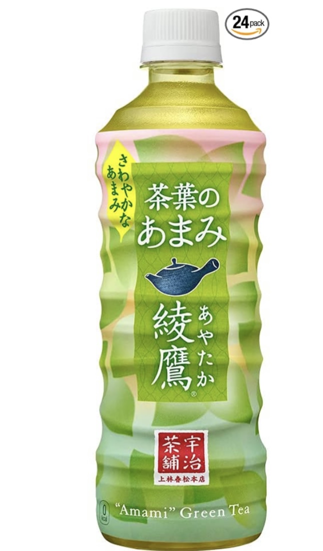 コカ コーラ 綾鷹 茶葉のあまみ 525mlpet 24本 Offクーポンあります 1 437円 1本あたり約60円 生活を素敵に過ごせますように お得情報 オススメ情報載せますね Amazon アソシエイト 参加中