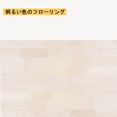 f:id:eri_ko:20200324235515j:plain