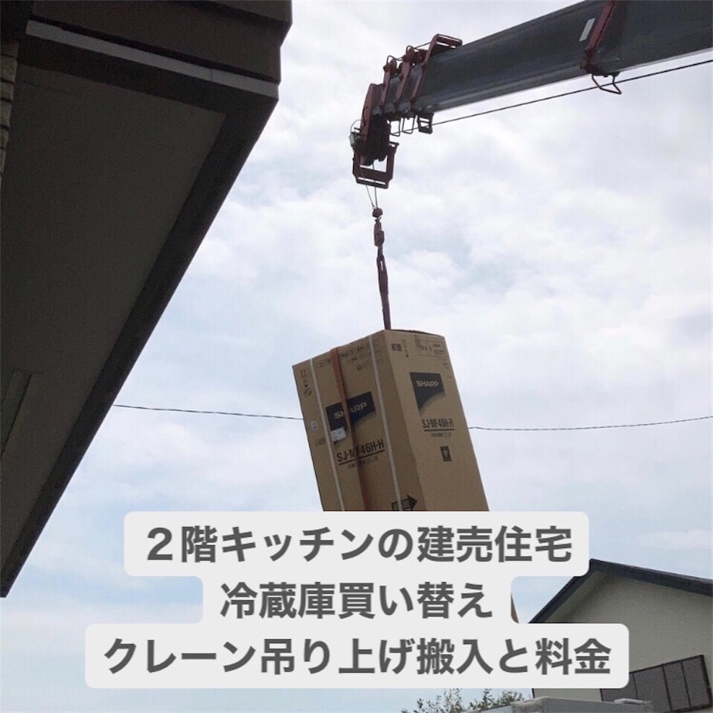 f:id:eri_ko:20210903202522j:image f:id:eri_ko:20210903202522j:image