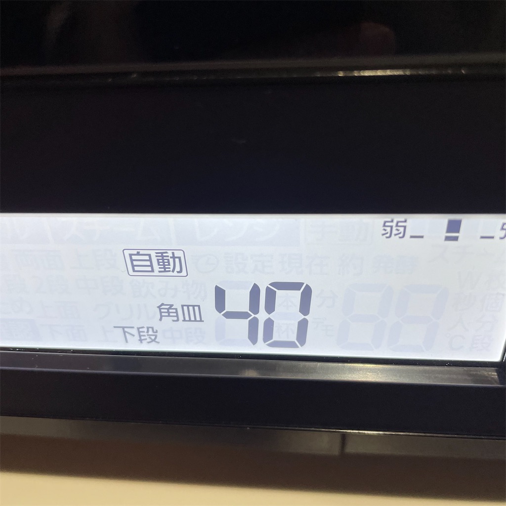 f:id:eri_ko:20250504181122j:image