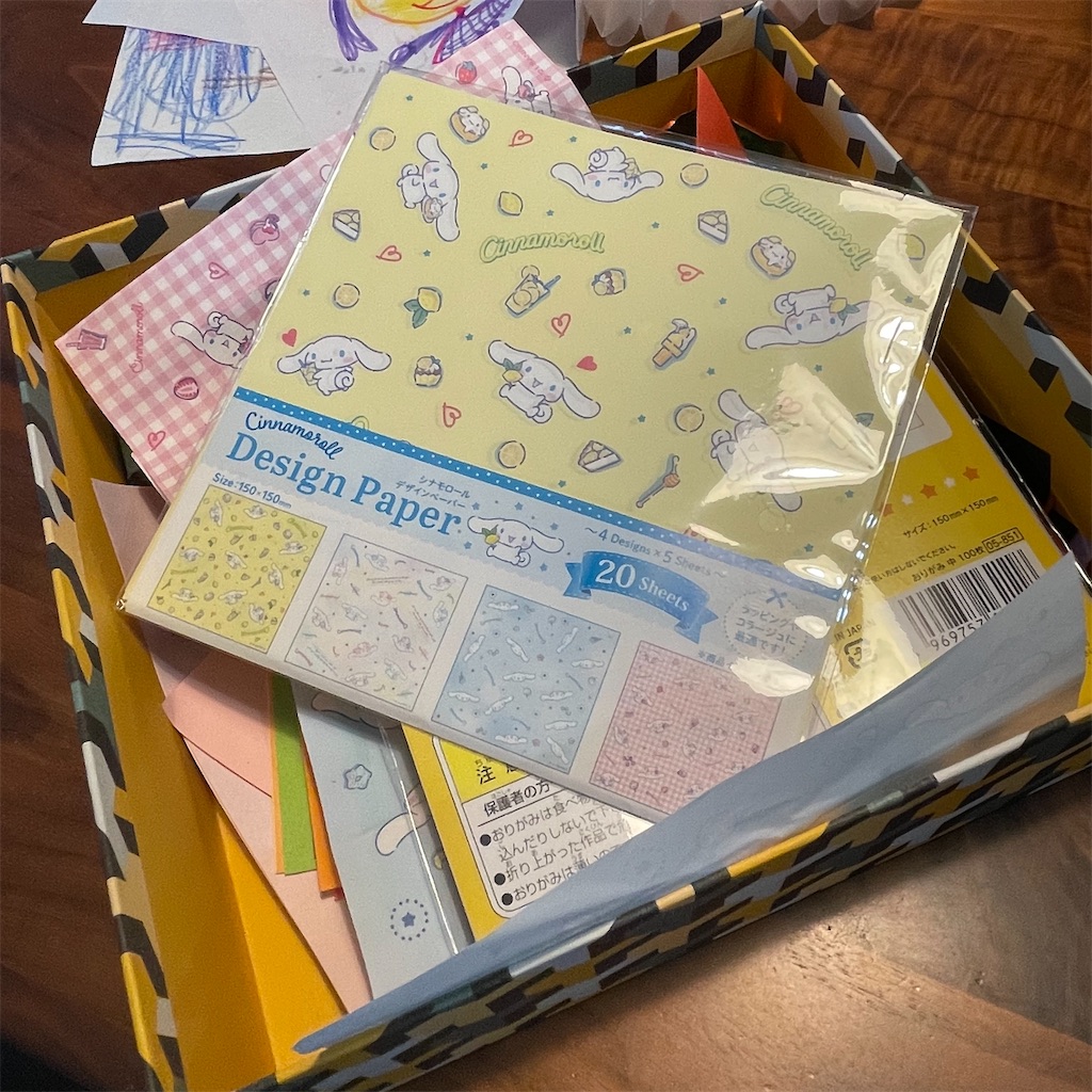 f:id:eri_ko:20250906143722j:image