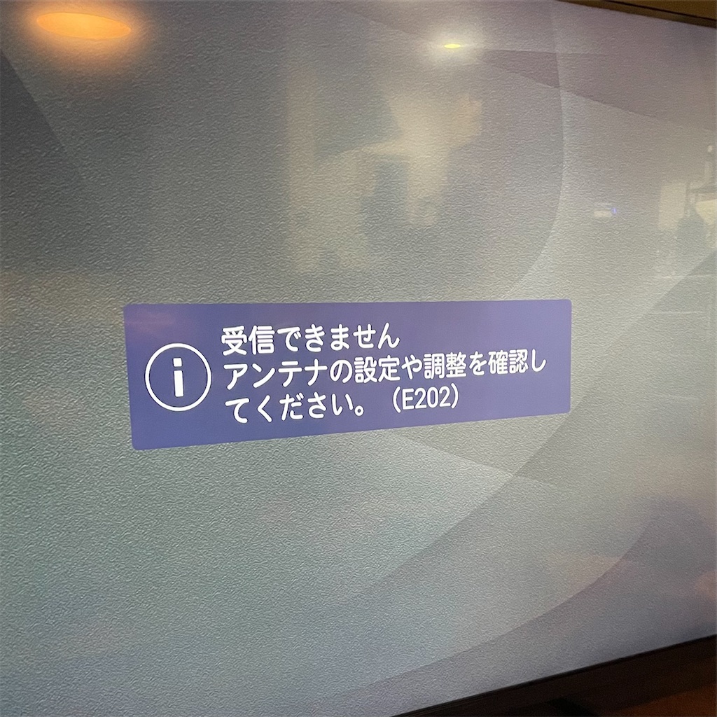 f:id:eri_ko:20260108234534j:image