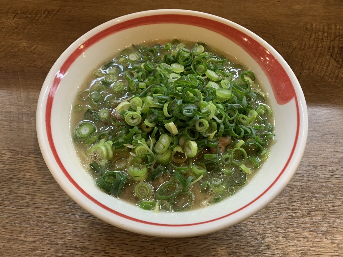 f:id:eri_ramen2019:20220403004135j:plain
