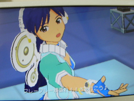 f:id:eri_zabeth:20090221035232j:image:h250