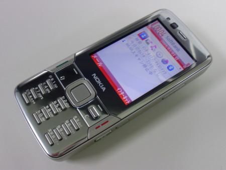 f:id:eri_zabeth:20090301000802j:image:h250