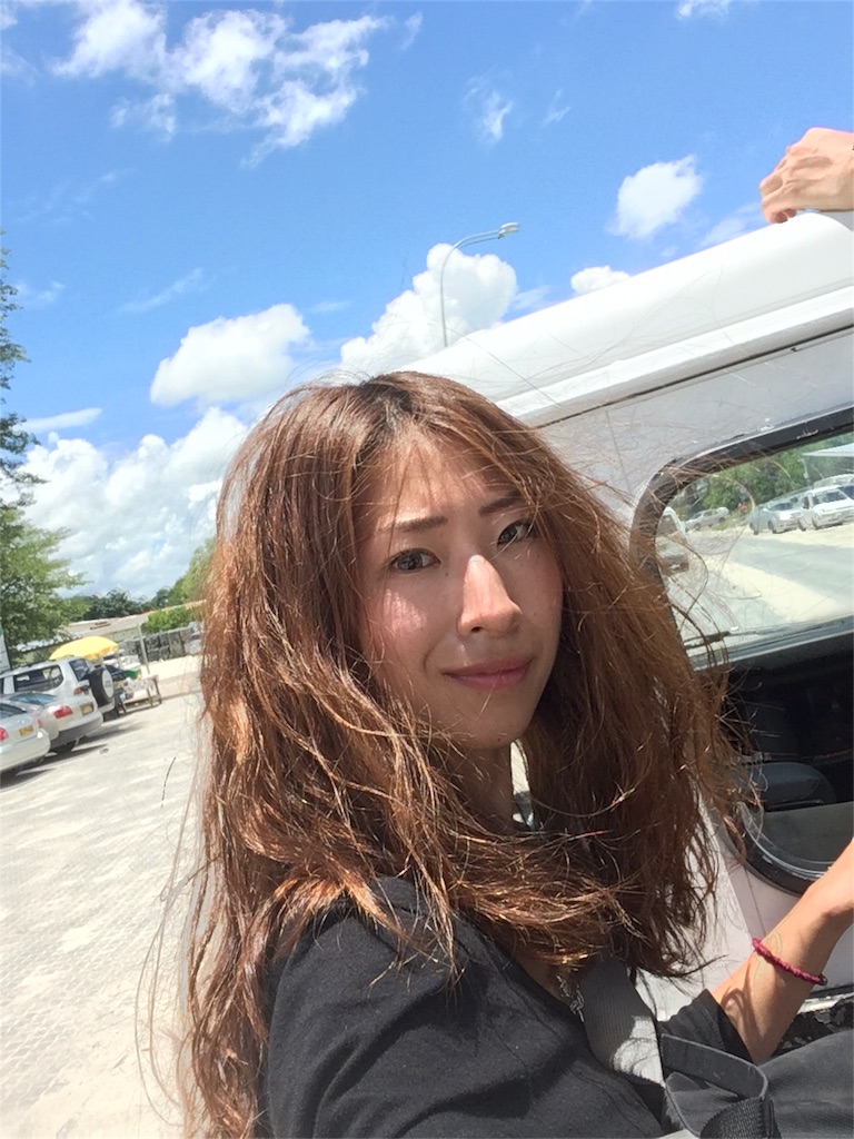 f:id:erianne:20170304140637j:image f:id:erianne:20170304140637j:image