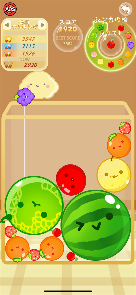 f:id:erication:20240118231238p:image f:id:erication:20240118231238p:image