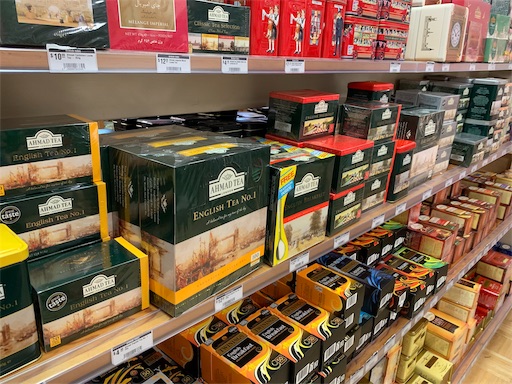 素敵な雑貨屋さん巡り… - ヒューストン 駐在まさかの展開！