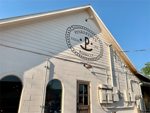 f:id:ericayo:20190921041610j:image