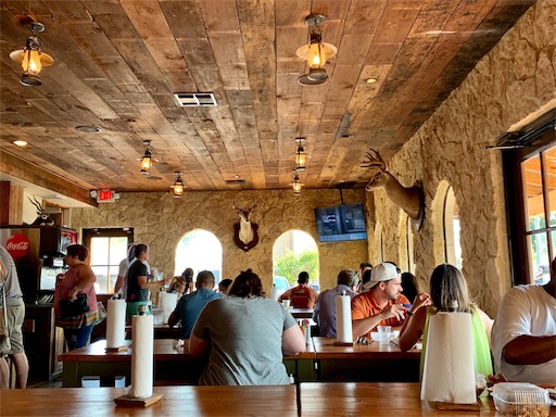 f:id:ericayo:20190921041706j:image