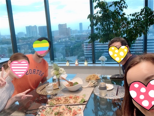 f:id:ericayo:20201024115659j:image f:id:ericayo:20201024115659j:image