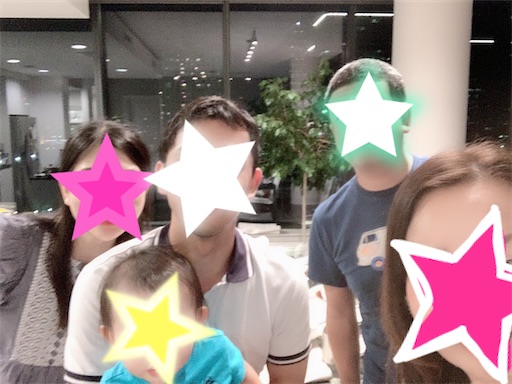 f:id:ericayo:20201024115702j:image f:id:ericayo:20201024115702j:image