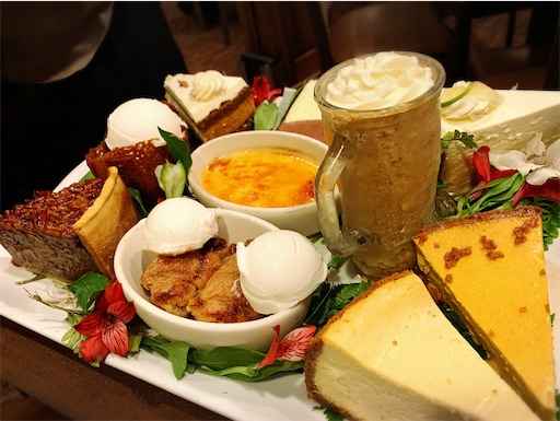 f:id:ericayo:20201103053058j:image