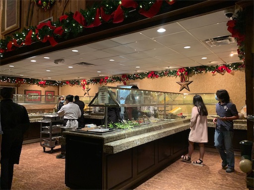 f:id:ericayo:20201103053110j:image