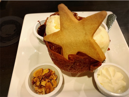 f:id:ericayo:20201103053124j:image