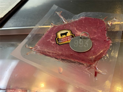 f:id:ericayo:20201103053131j:image