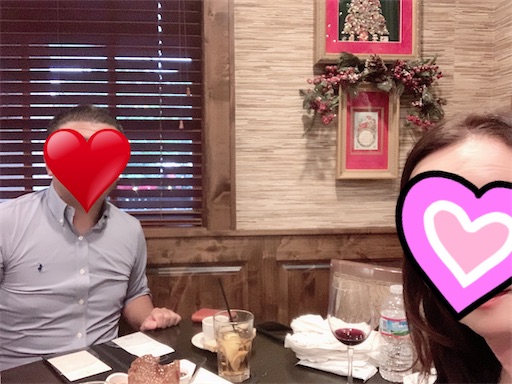 f:id:ericayo:20201103060913j:image