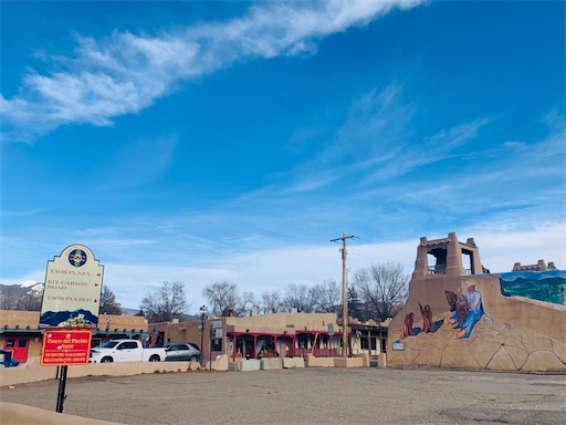 サンタフェ（Santa Fe）の旅♡インディアンの居住地タオスプエブロ①