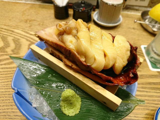 f:id:ericca_u:20180923014209j:image f:id:ericca_u:20180923014209j:image