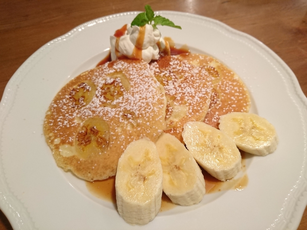 f:id:ericca_u:20181101012819j:plain