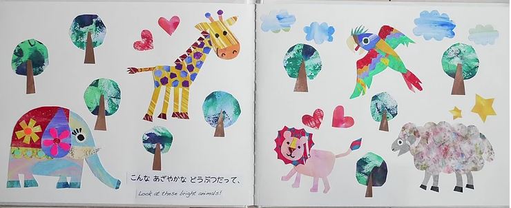 f:id:ericcobook:20190918180500j:plain