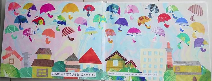 f:id:ericcobook:20190918180526j:plain