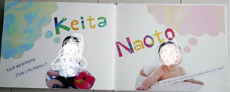 f:id:ericcobook:20190918180552j:plain