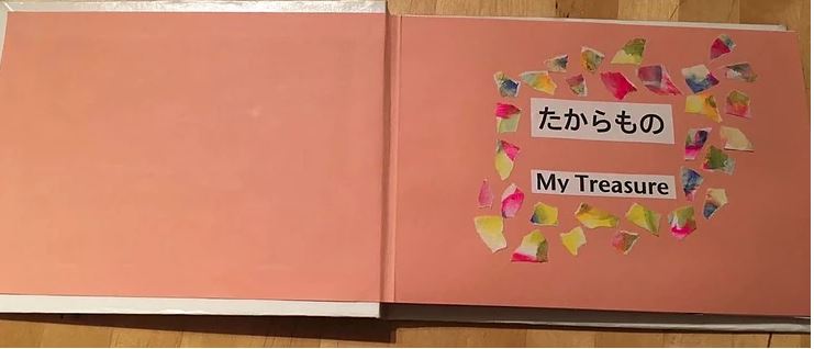 f:id:ericcobook:20190918181712j:plain f:id:ericcobook:20190918181712j:plain